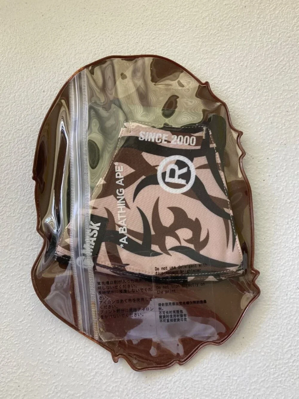 Bape bathing ape